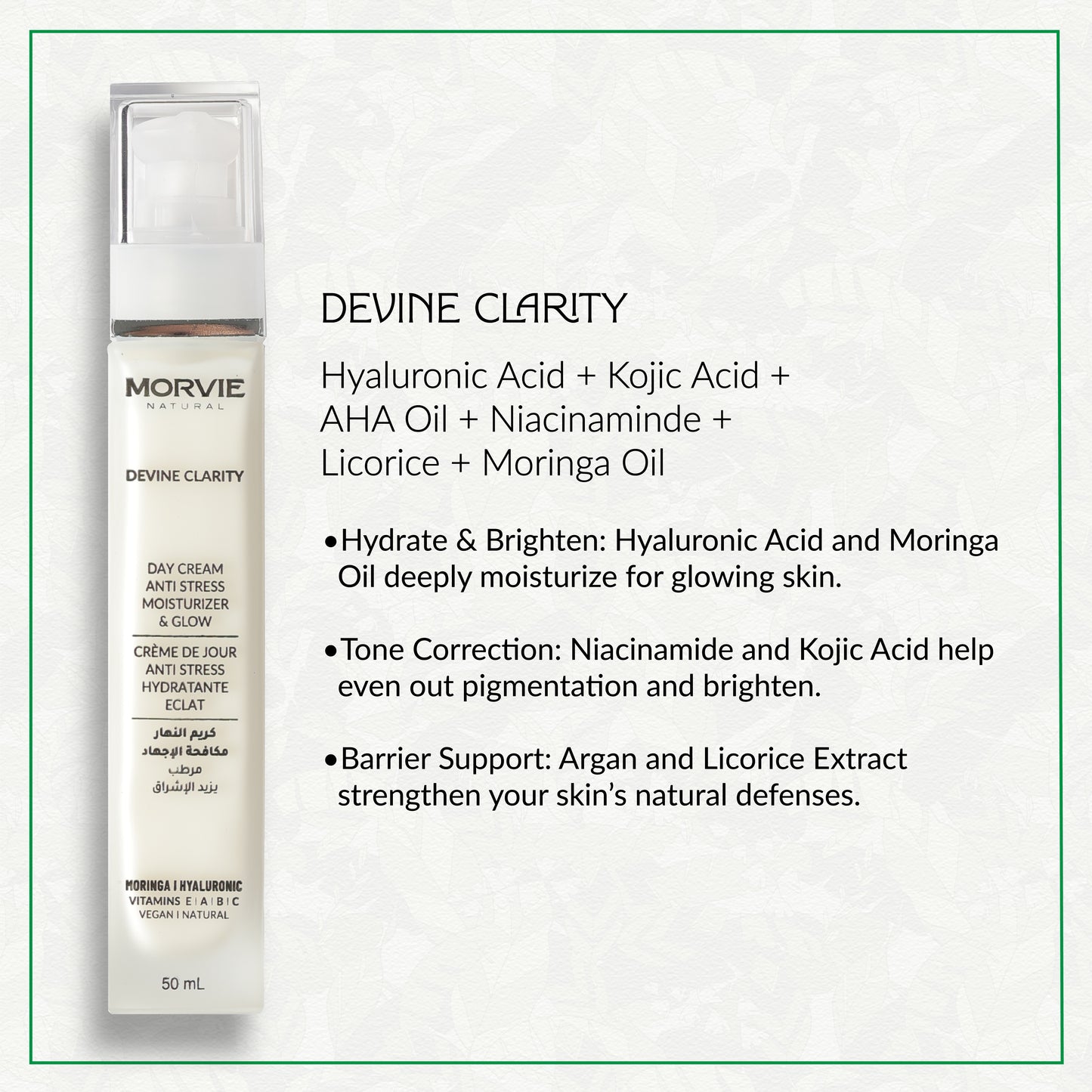 Devine Clarity + Ideal Bright Serum + Eye Contour